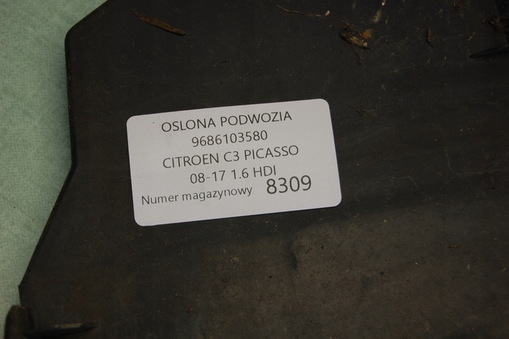 фото №3, Citroen c3 захист шасі