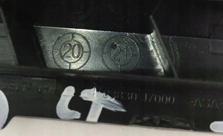 фото №3, Kia ceed iii защита заглушка треугольник внешний