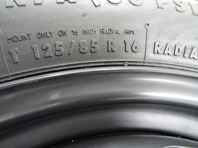 фото №5, Citroen c3 iv cc21 левая планка крыльев передней новая оригинальная