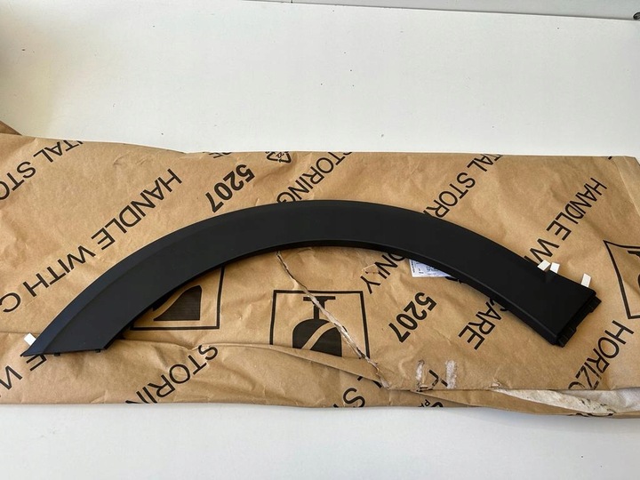 фото №1, Vw taigo 2g7 планка крила ліва перед 2g7854731