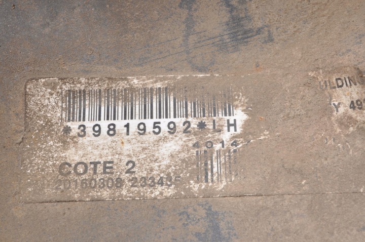 фото №7, Volvo xc60 i планка заглушка порога рестайлінг 39819592 ліва