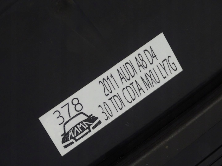 фото №12, Kpl pas перед переднє підсилювач радіатор балка audi a8 d4 4h 3.0 tdi