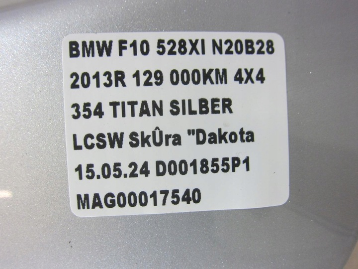 фото №14, Bmw 5 f10 sedan кришка задня зад багажника 354 титан срібло srerbna 7240552