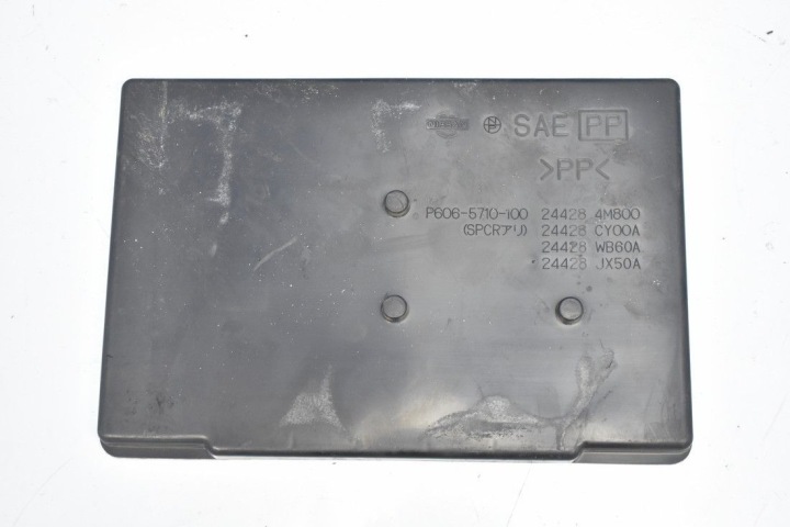 фото №5, Основание акумулятора x-trail iii t32 1.6 dci 244284m800