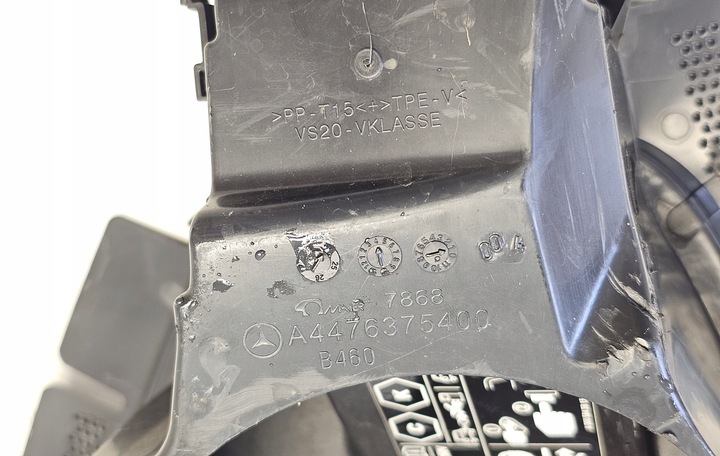 фото №11, Заглушка гнездо зарядки mercedes eqv w447 447 2023 -