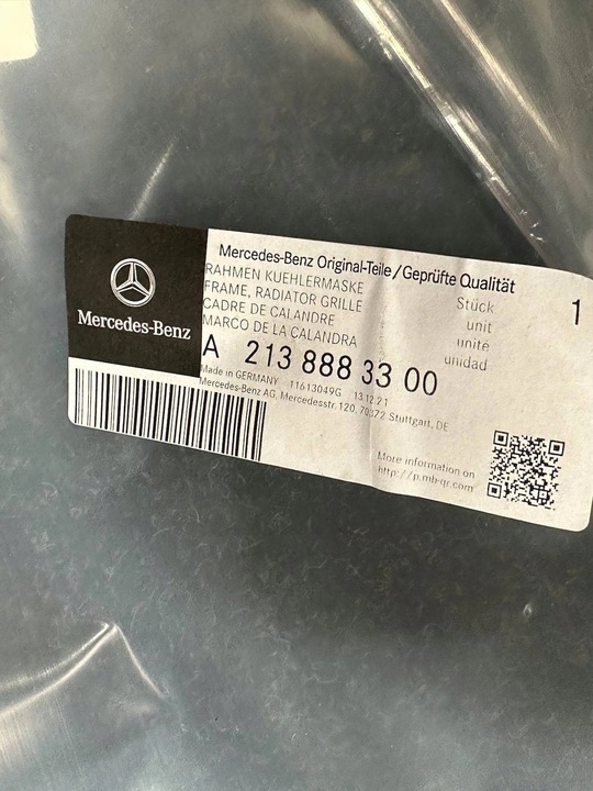 фото №7, Mercedes e клас w213 рестайлінг хром решітка решітка перед a2138883300 новий