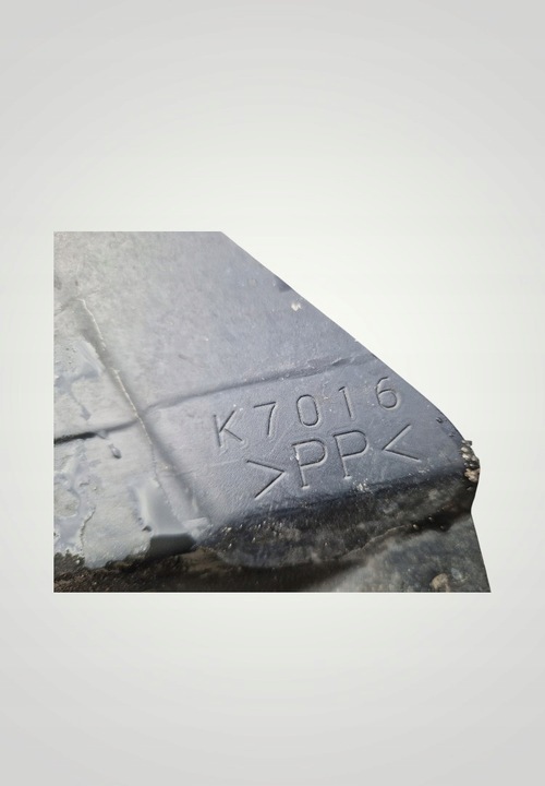 фото №12, Mazda cx5 cx-5 ii рестайлинг 2017-2022 плита защита pod двигатель