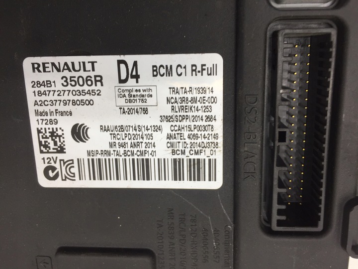 фото №3, Renult talisman 1.6 dci набор стартовый запускает компьютер блок управления