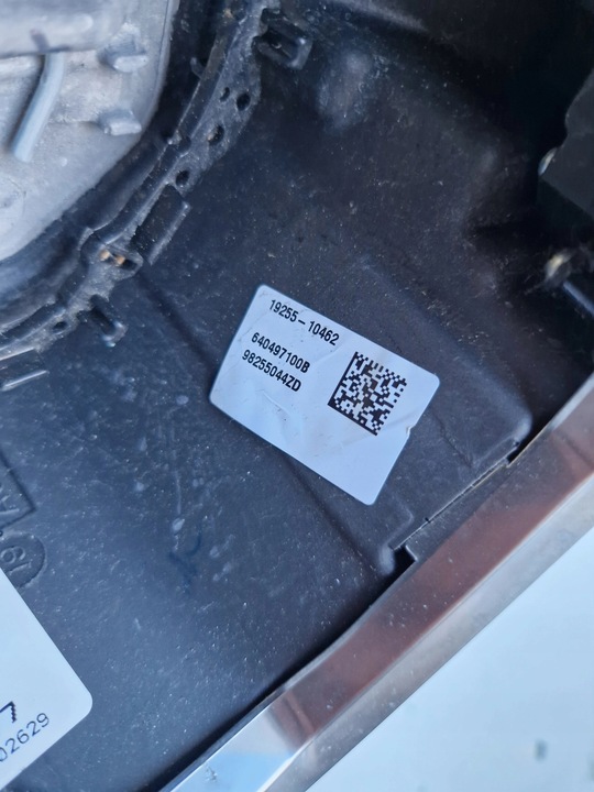 фото №7, Кермо шкіра мультифункція peugeot 208 ii 2008 ii