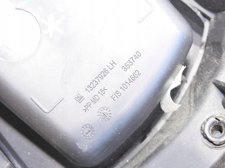 фото №10, Защита консоли pod рули opel insignia a