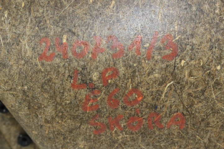 фото №6, Боковина двері лівий перед bmw e60 e61 шкіра