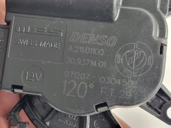 фото №6, Моторчик клапан нагревателя зад jumper boxer ducato