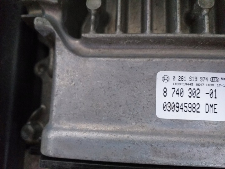 фото №5, Bmw g30 2.0 530e компьютер двигателя 8740302 гибрид