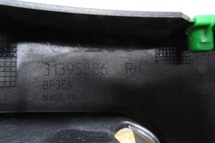 фото №7, Планка порогова права зад volvo xc90 15-18 поріг xc-90