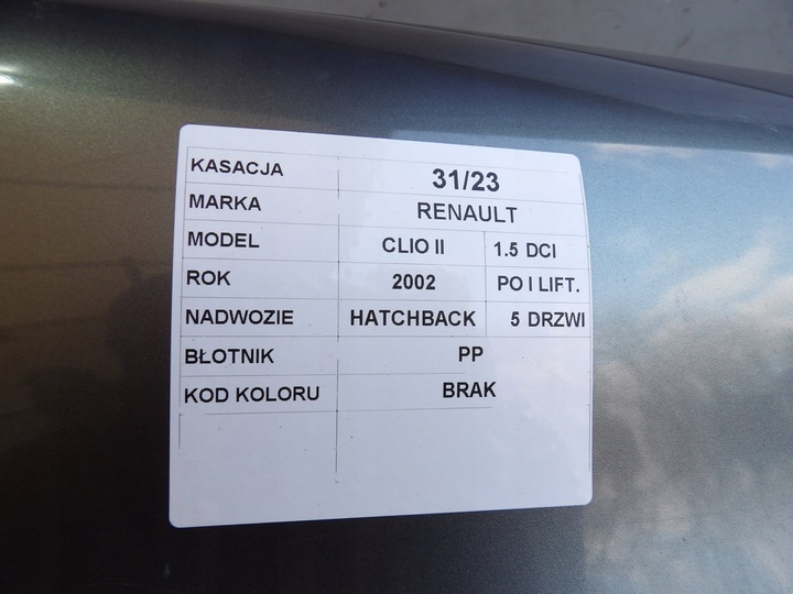 фото №6, Крило правий renault clio ii рестайлінг lak. nv603