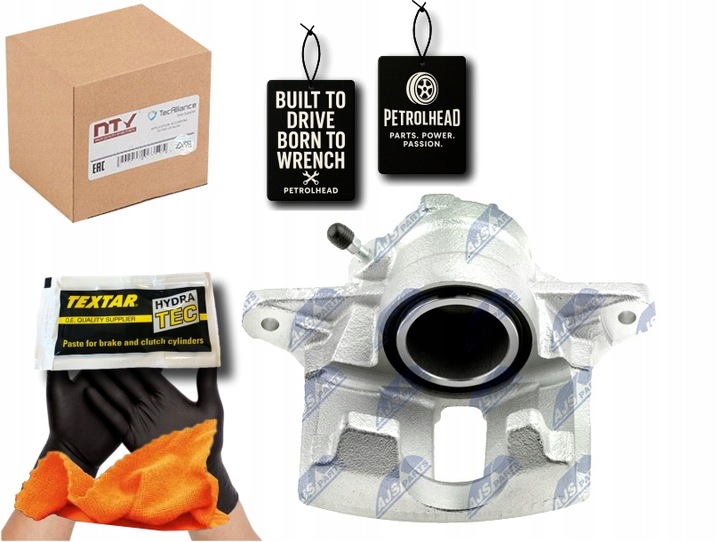 фото №1, Супорт гальмівний перед citroen c2 c3 02- c3 aircross #petrolhead pro+ kit6