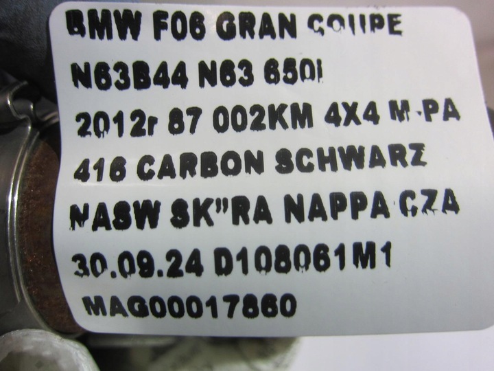 фото №11, Bmw 6 f06 купе подушка шторка повітряна подушка безпеки ліва 7273435 72127273435