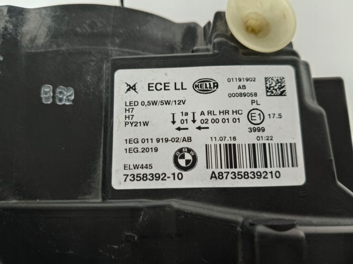 фото №9, Фара права фара bmw 1 f20 f21 14- рестайлінг led