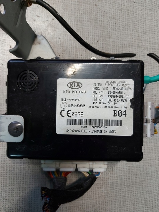 фото №1, Kia ceed ii модуль блок керування bcm 95400-a2041
