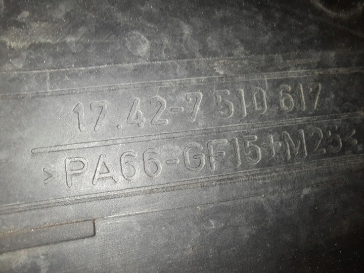 фото №4, Bmw 318 e46 01-06 вентилятор радиатор 17.42-7.510.617 n42b18a