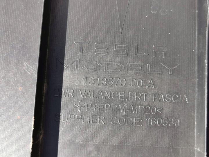фото №12, Tesla модель y 21- плита захист під бампер передній перед 1613579-00-a