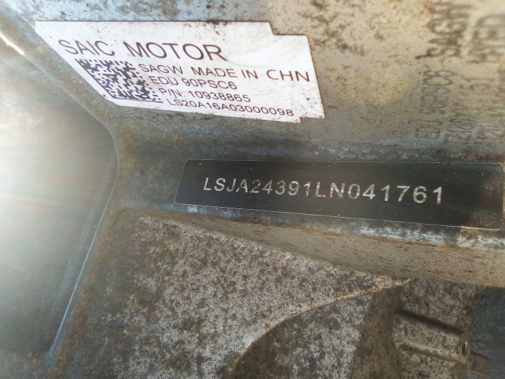 фото №8, Mg hs ehs 1.5 tgi 2020 15e4e коробка передач 10938865 edu 90psc6 sagw hyed