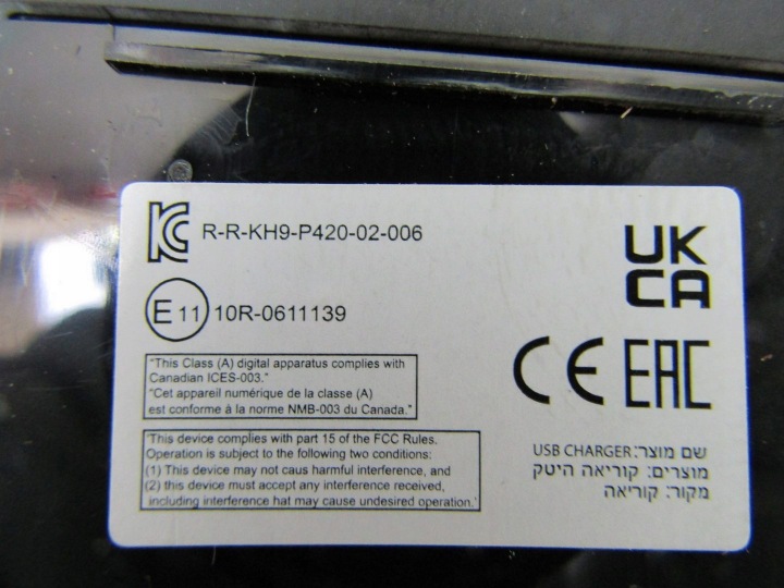 фото №8, Tucson iv nx4 23r n-line гибрид гнездо usb зарядки соединитель 96125-n9500