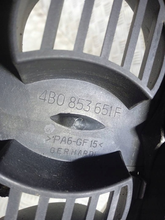 фото №3, Решётка do audi a6 c5 4b0853651f