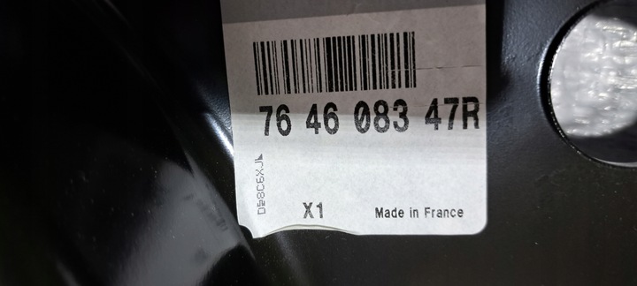 фото №13, Renault captur i порог правый 764608347r