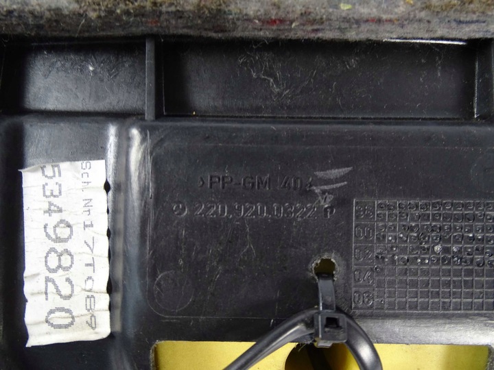 фото №7, Mercedes w220 рестайлинг диван спинка левый зад