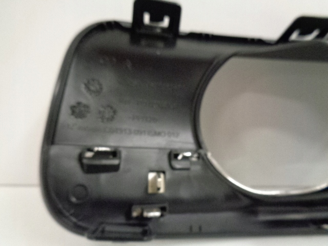 фото №6, Citroen c4 b7 ii решётка заглушка галоген левая хром pdc