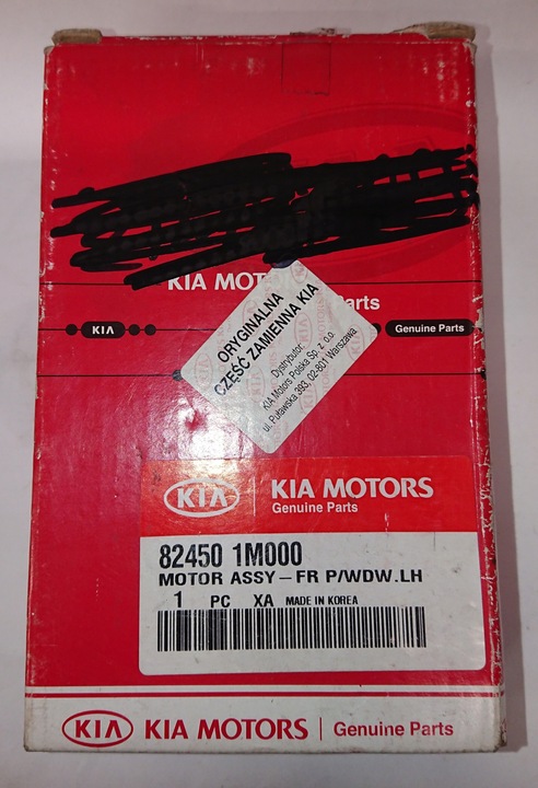 фото №8, Двигатель стёкла дверной левый перед kia - 824501m000