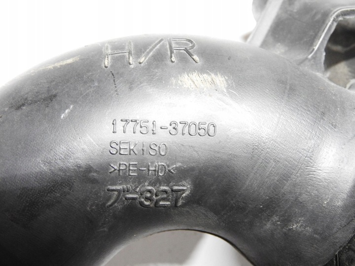 фото №8, Toyota auris i 5d 1.4 труба воздуховод воздуха