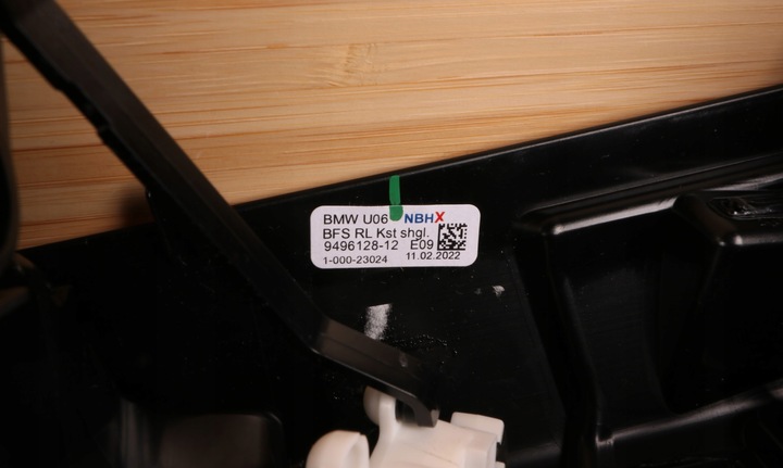 фото №9, Bmw u06 x1 u11 x2 u10 планки dekor панелі консолі піаніно чорний англієць 9496128