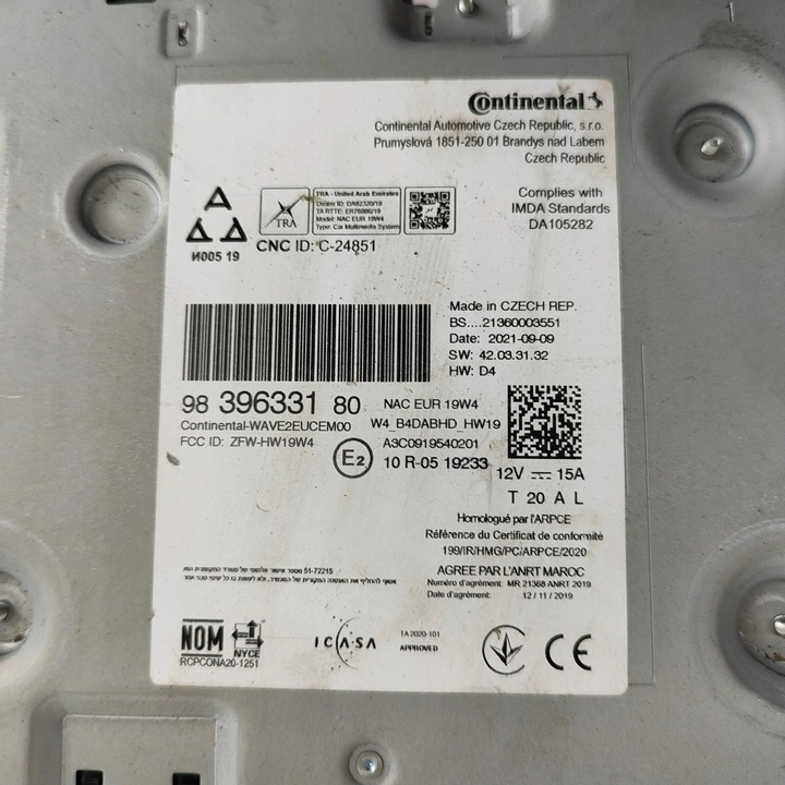 фото №7, Citroen c4 ii 2021 панель / радіопрогравач cd/dvd/gps