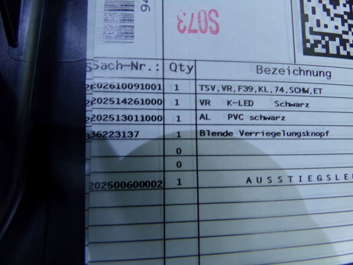 фото №9, Bmw x2 f39 оббивка боковина двері правий перед 9471638 новий