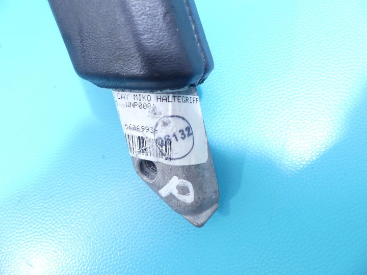 фото №8, Тримач тунелю підлокітника праві cayenne 7p5 ii