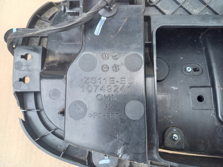 фото №9, Mg zs ev электрический решётка радиатора решётка гнездо зарядки