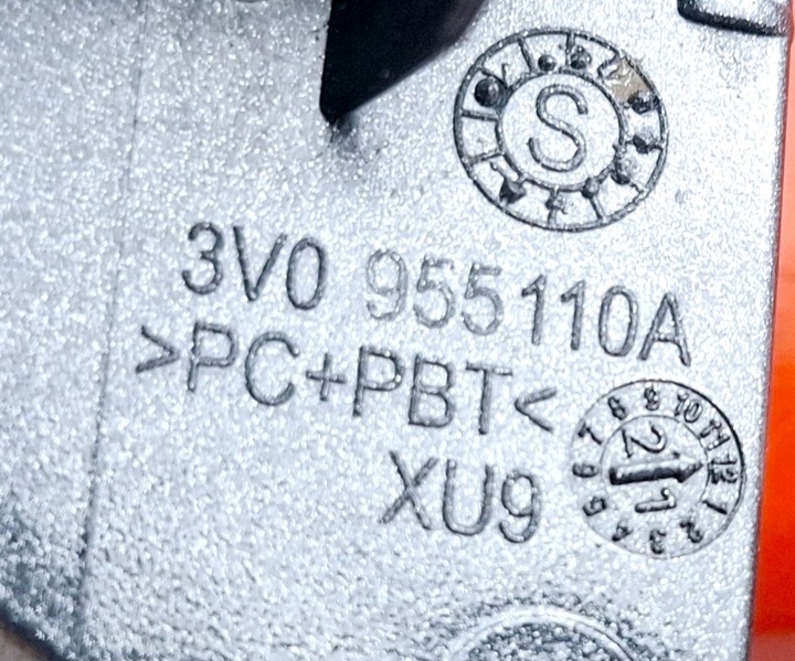 фото №6, Заглушка омывателя правая superb 3 fl 3v0955110a