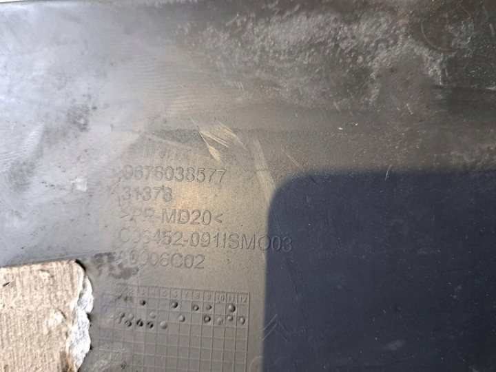 фото №7, Citroen c4 picasso ii 9676038577 захист ременя верх