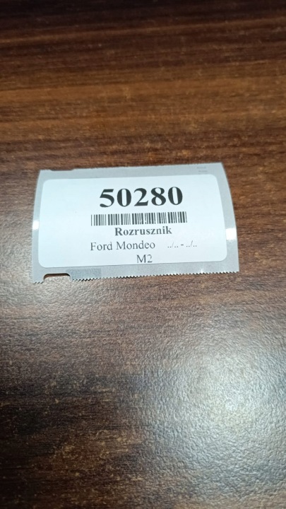фото №8, Ford mondeo mk3 1.8 стартер 1s7u11000ad
