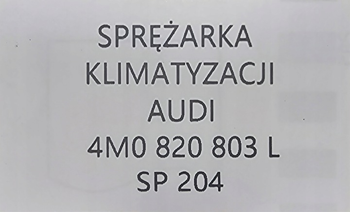 фото №7, Нова org spręż. кондиціонера audi a6 c7 a7 q7 a4 b9 a5 b9 q8 vw touareg iii