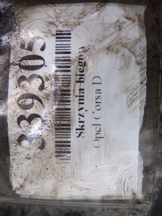 фото №9, Opel corsa d 1.2 16v коробка передач коробки передач 55565177