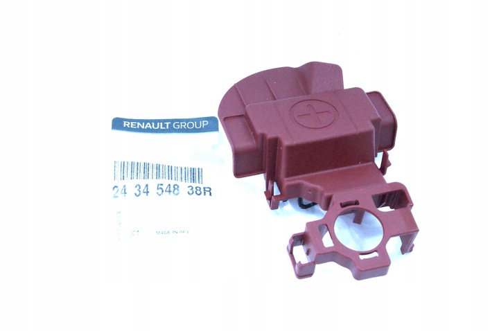 фото №1, Защита крышка клеммы + clio iv captur новая оригинал