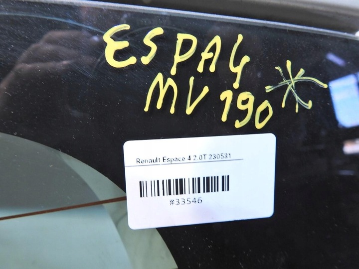 фото №2, Крышка задняя стекло mv190 renault espace iv