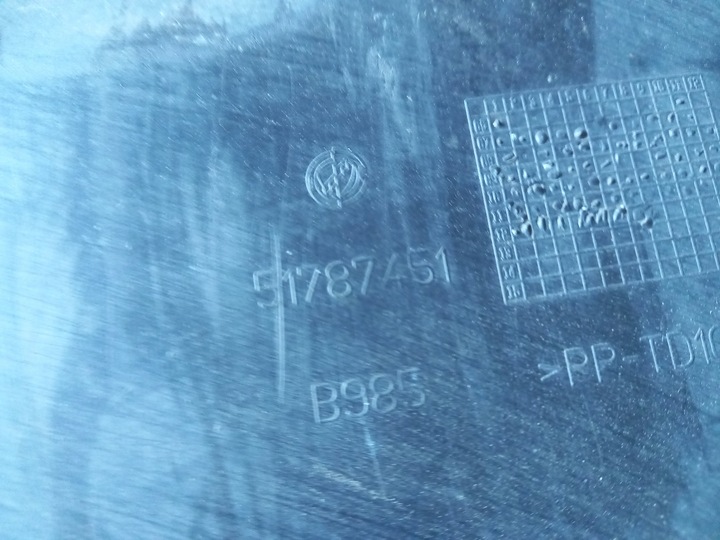фото №6, Защита двигателя правая fiat bravo ii 51787451