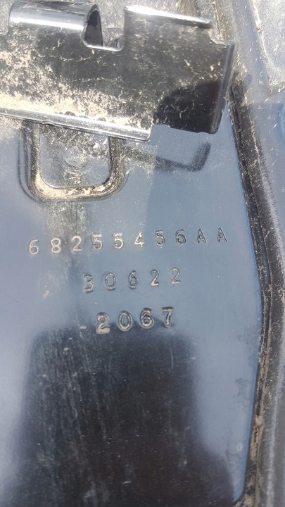 фото №4, Jeep compass 17- трос изменения коробки передач автомат usa