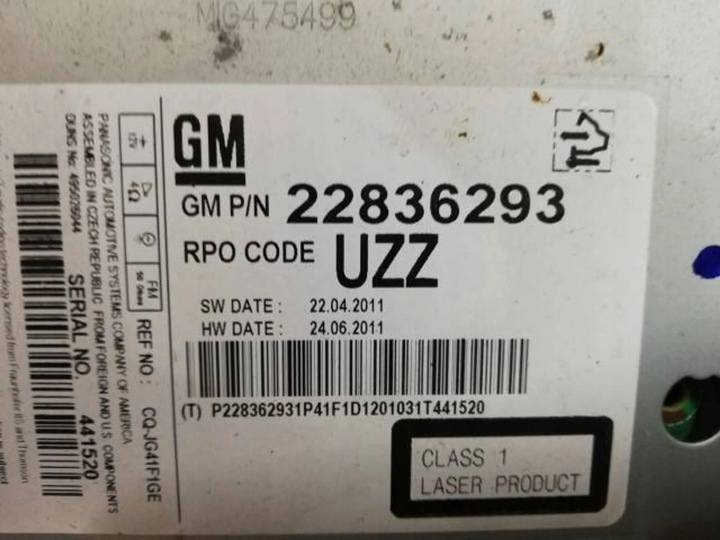 фото №1, Zafira c радио cd