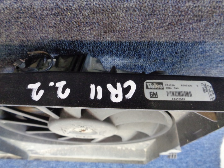 фото №3, Вентилятори радіатор fiat croma 2 ii opel vectra c opel signum 2.2 16v