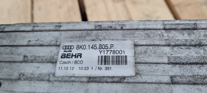 фото №8, Q5 8r рестайлинг радиатор интеркулер 2.0 tdi 8k0145805p a4 b8 a5 a6 c7 4g